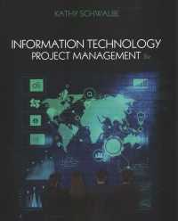 Information Technology Project Management + New Perspectives on Microsoft Project 2010 Introductory （8 PCK）