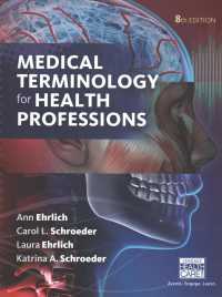 Medical Terminology for Health Professions + Body Structures and Functions （8 PCK SPI）