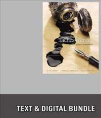 Taches Dencre - French Composition + Premium Web Site, 4 Terms 24 Months Printed Access Card （4 PAP/PSC/）