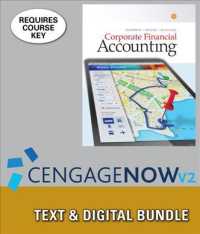 Corporate Financial Accounting + Cengagenowv2, 1-term Access （14 PCK HAR）