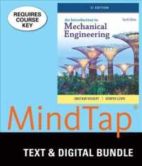 An Introduction to Mechanical Engineering + Lms Integrated for Mindtap Engineering, 1 Term 6 Months Access Card, Si Edition : Si Edition （4 PCK PAP/）
