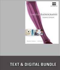 Limited Radiography + Examination Prep, 2-term Access （4 PCK PAP/）