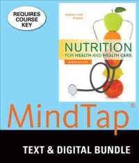 Nutrition for Health and Healthcare + Mindtap Nutrition, 1 Term - 6 Months Access Card （6 PCK PAP/）