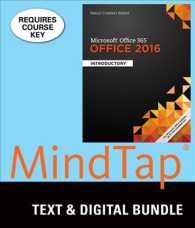 Shelly Cashman Microsoft Office 365 & Office 2016, Introductory + Mindtap Computing, 2-term Access （PCK PAP/PS）