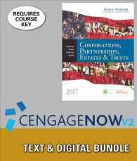 South-western Federal Taxation 2017 + H&r Block Premium & Business 2015 + Ria Checkpoint, 1-term Access + Lms Integrated for Cengagenowv2 : Corporatio （40 PCK HAR）