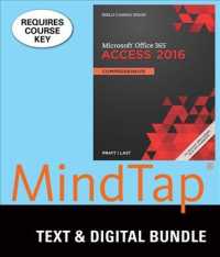 Microsoft Office 365 & Access 2016 + Lms Integrated Mindtap Computing, 1-term Access (Shelly Cashman) （PAP/PSC CO）