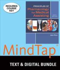 Principles of Pharmacology for Medical Assisting + Lms Integrated for Mindtap Medical Assisting, 2-term Access （6 PAP/PSC）