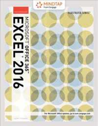 Microsoft Office 365 & Excel 2016 + Mindtap Computing, 1 Term - 6 Months Access Card for Reding/Wermers' Microsoft Office 365 & Excel 2016 : Intermedi （PCK LSLF/P）