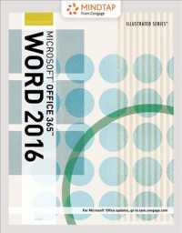 Microsoft Office 365 & Word 2016 + Mindtap Computing, 1 Term - 6 Months Access Card for Duffy/Crams Microsoft Office 365 & Word 2016 : Introductory （PCK LSLF/P）