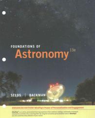Foundations of Astronomy （13 PCK UNB）