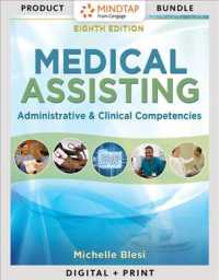 Medical Assisting + Student Workbook + Mindtap Medical Assisting, 2 Terms 12 Months Printed Access Card : Administrative and Clinical Competencies （8 PCK HAR/）