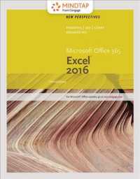 New Perspectives Microsoft Office 365 & Excel 2016, Introductory + Lms Integrated Mindtap Computing, 1-term Access （PAP/PSC）