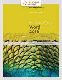 Perspectives Microsoft Office 365 & Word 2016-Introductory + LMS Integrated MindTap Computing, 1 term - 6 months Access Card for Shaffer/Pinards New P （PCK PAP/PS）
