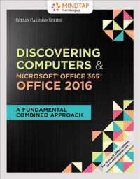 Discovering Computers & Microsoft Office 365 Office 2016 : A Fundamental Combined Approach (Shelly Cashman) （PCK UNBND/）