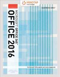 Microsoft Office 365 & Office 2016 + Lms Integrated Mindtap Computing, 1 Term 6 Months Access Card : Intermediate （PCK LSLF/P）