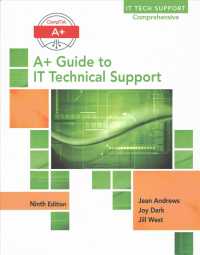 CompTIA A+ Guide to IT Technical Support + PAC LMS Integrated MTAP Computing A+ Guide to IT Technical Support （9 PCK HAR/）