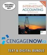 Intermediate Accounting 2017 + Lms Integrated Cengagenowv2, 2 Terms Access : Reporting and Analysis （2 HAR/PSC）