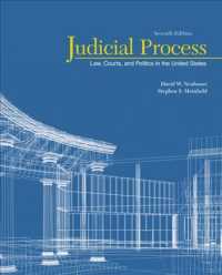 Judicial Process + Questia, 1 Term - 6 Months Access Card : Law, Courts, and Politics in the United States （7 PCK PAP/）