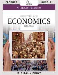 Essentials of Economics + Aplia, 1 Term Access Card （8 PCK HAR/）