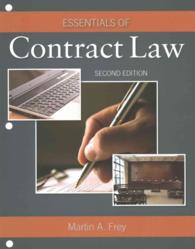 Essentials of Contract Law, Loose-Leaf Version （2ND Looseleaf）