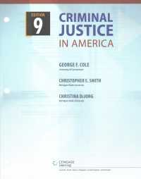 Criminal Justice in America （9 PCK UNBN）