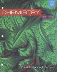 Chemistry + PAC LMS Integrated for OWLv2 （10 PCK UNB）