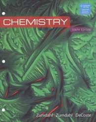 Chemistry （10 PCK UNB）