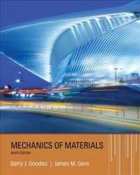 Mechanics of Materials + Mindtap Engineering, 1 Term - 6 Months Access Card （9 PCK HAR/）