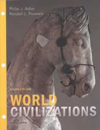 World Civilizations : To 1700 〈1〉 （8 PCK UNBN）