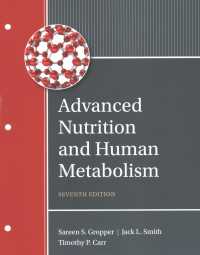 Advanced Nutrition and Human Metabolism （7 PCK UNBN）