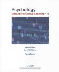 Psychology : Modules for Active Learning （14 PCK UNB）