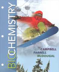 Biochemistry （9 PCK UNBN）