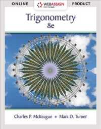 Enhanced Webassign Access Card for Mckeague/Turner's Trigonometry + Student Solutions Manual for Mckeague/Turner's Trigonometry, 8th Ed. （8 PCK PSC/）