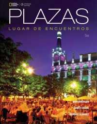 Plazas + Mindtap Mobile App Access Card for Spanish: Plazas + Ilrn Language Learning Center, 4 Terms 24 Months Access Card （5 PCK HAR/）