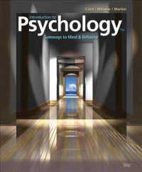 Introduction to Psychology + Mindtap Psychology, 1 Term 6 Months Access Card : Gateways to Mind and Behavior （15 PCK HAR）