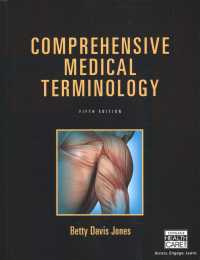 Comprehensive Medical Terminology + Comprehensive Medical Assisting （5 PCK PAP/）