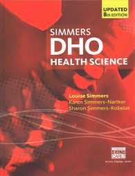 Simmers DHO Health Science + HIPAA for Health Care Professionals （8 PCK HAR/）