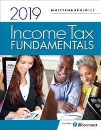 Income Tax Fundamentals 2019 with Intuit Proconnect Tax Online 2018 + Cengagenowv2, 1 Term Printed Access Card （37 PAP/PSC）