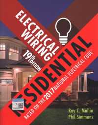 Electrical Wiring Residential + Electrical Materials + National Electrical Code 2017 + MindTap Electrical, Access Card for Mullin/Simmons' Electrical （19 PCK STK）