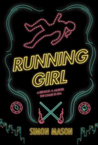 Running Girl (Garvie Smith)