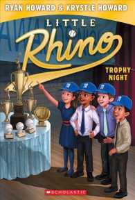 Trophy Night (Little Rhino)