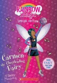 Carmen the Cheerleading Fairy (Rainbow Magic)