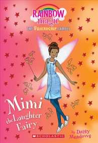 Mimi the Laughter Fairy (Rainbow Magic)