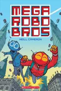 Mega Robo Bros 1 (Mega Robo Bros)