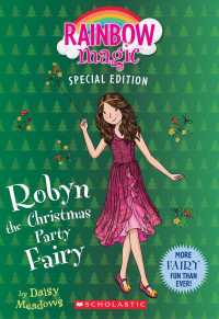 Robyn the Christmas Party Fairy (Rainbow Magic)