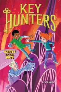 Battle of the Bots (Key Hunters)