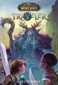 Traveler (World of Warcraft)