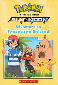 Adventure on Treasure Island (Pokemon Chapter Books)