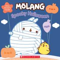 Spooky Halloween (Molang) （STK）