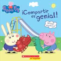 Compartir es genial!/ Learning to Share (Peppa Pig) （STK）